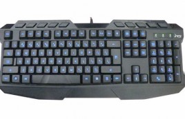Tip MSI Flipper Gaming LED