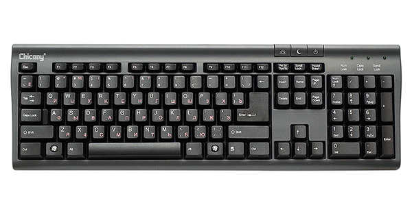 TIP Chicony KB-9810,PS2 crna